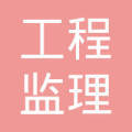 专业护航，品质至上 北京科达公路工程监理的卓越实践