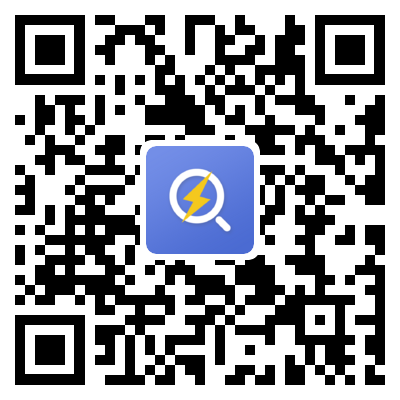 G240永兴县城至灵坎桥公路工程监理变更公告(第2号)